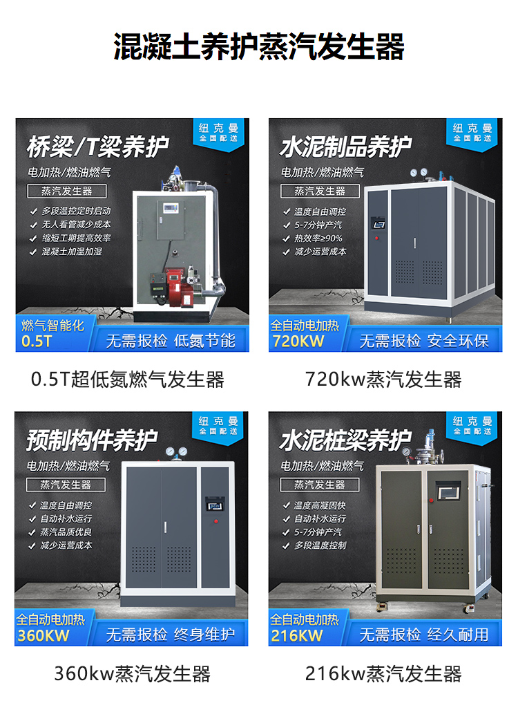 頁面4_02.jpg