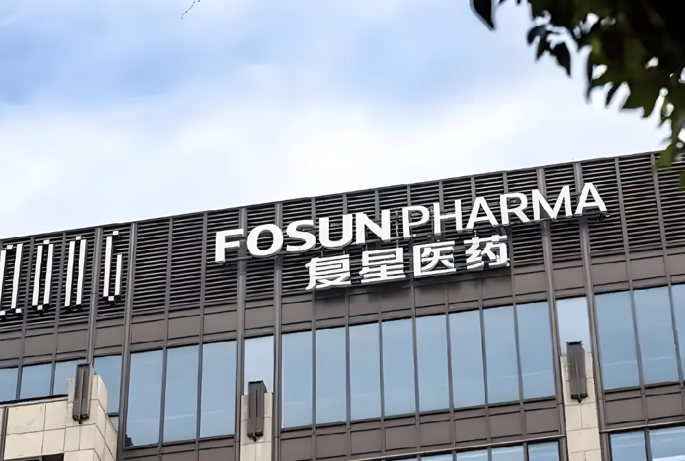 復(fù)星醫(yī)藥（徐州）有限公司引進(jìn)紐克曼模塊熱源機(jī)，強(qiáng)化生物制藥產(chǎn)線(xiàn)實(shí)力